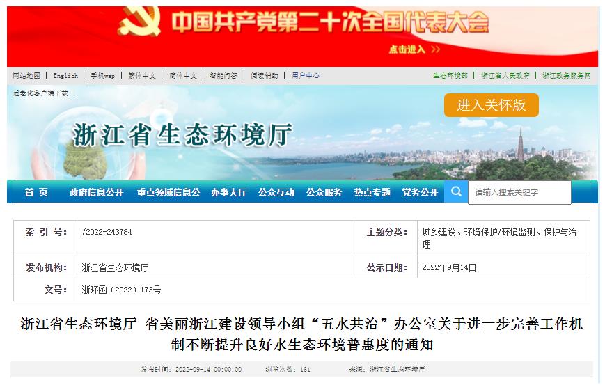 ���ι���|UB8���ι���|��������δ��