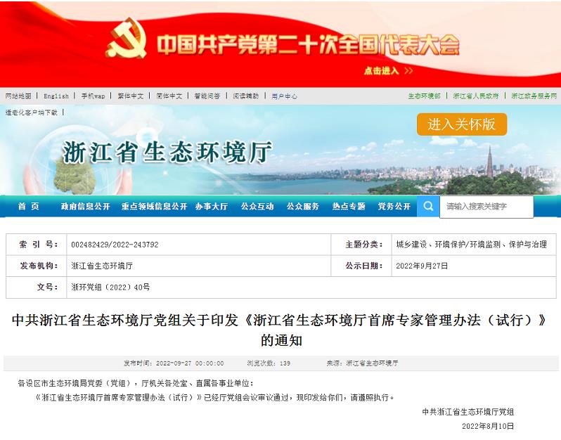 ���ι���|UB8���ι���|��������δ��