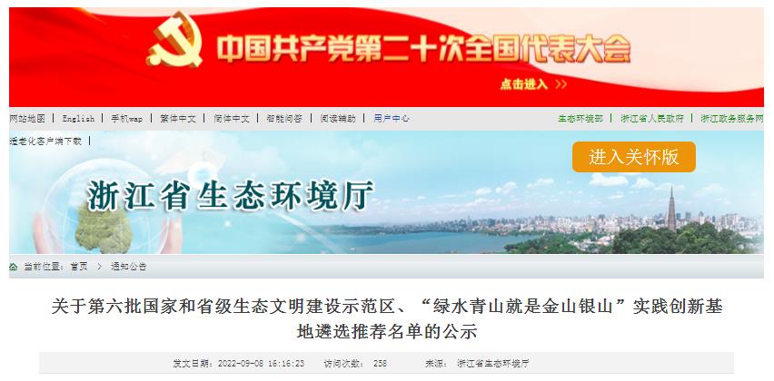 ���ι���|UB8���ι���|��������δ��