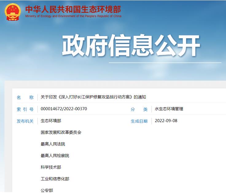 ��������حһ���������ߡ���׼��ʽʩ�У�9~10�£�