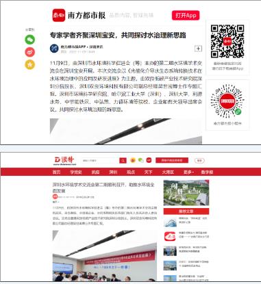 ý��۽���ר��ѧ����������ι���ub8�������������������̽��ˮ������˼��