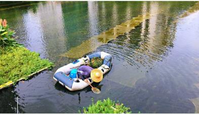 �㶫��Զ����������ˮ������ˮ��̬�����ۺ�������Ŀ��̽���ʩ���ܳа�