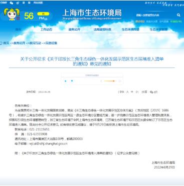 ���ι���|UB8���ι���|��������δ��