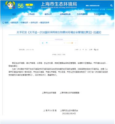 ���ι���|UB8���ι���|��������δ��