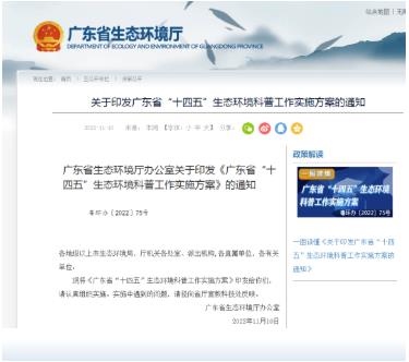 ���ι���|UB8���ι���|��������δ��