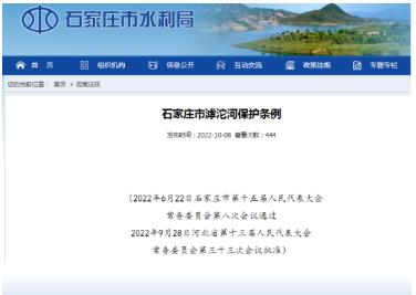 ���ι���|UB8���ι���|��������δ��