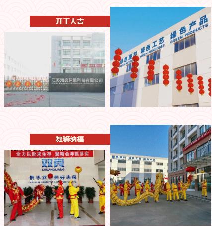 ���ι���|UB8���ι���|��������δ��