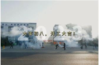 �ι���ub8���Σ����������󣬣����������������̣����ǿ�����~