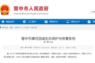 ���ι���|UB8���ι���|��������δ��