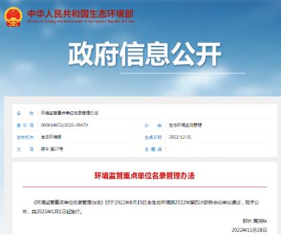 ���ι���|UB8���ι���|��������δ��