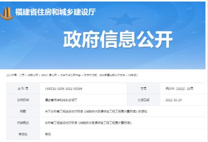 ���ι���|UB8���ι���|��������δ��