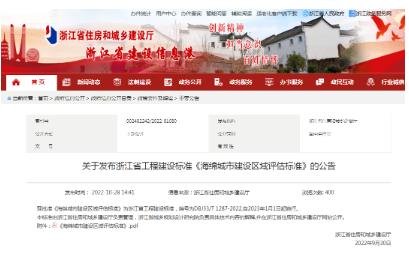 ���ι���|UB8���ι���|��������δ��