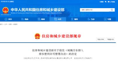 ���ι���|UB8���ι���|��������δ��