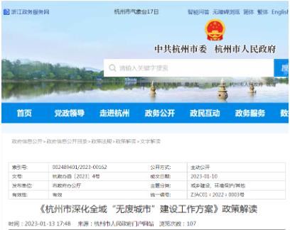 ���ι���|UB8���ι���|��������δ��