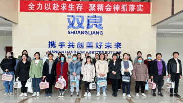 ���ܡ�ݮ����ʱ����ι���ub8���θ�Ů���˶�������Ϯ��