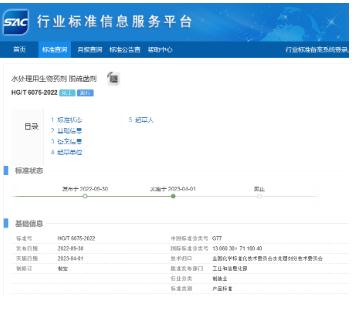 ���ι���|UB8���ι���|��������δ��