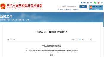 ��������حһ���������ߡ���׼����ʵ�飨3��~4�£�