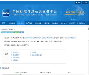 ���ι���|UB8���ι���|��������δ��