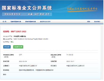 ���ι���|UB8���ι���|��������δ��