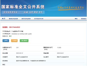 ���ι���|UB8���ι���|��������δ��