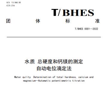 ���ι���|UB8���ι���|��������δ��