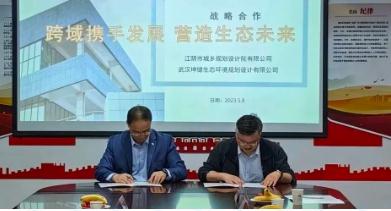 ���ι���|UB8���ι���|��������δ��