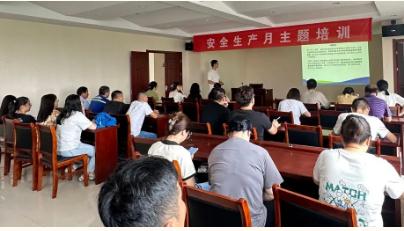 �徲�����£��ι���ub8������֯��չ�����˽��徲��������������������Ӧ����������ѵ