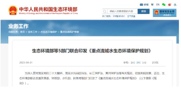 ���ι���|UB8���ι���|��������δ��