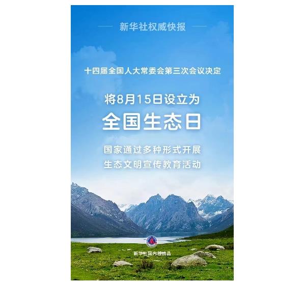 ���ι���|UB8���ι���|��������δ��