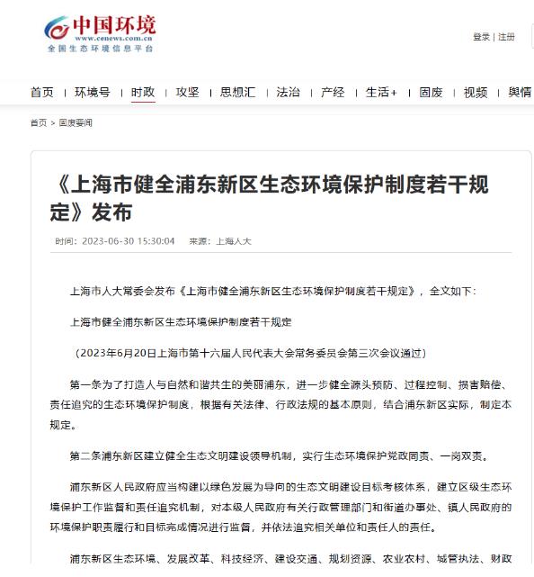 ���ι���|UB8���ι���|��������δ��