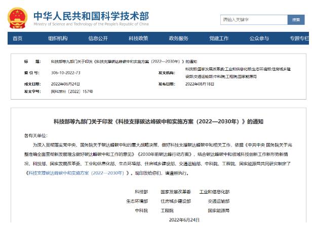 ���ι���|UB8���ι���|��������δ��