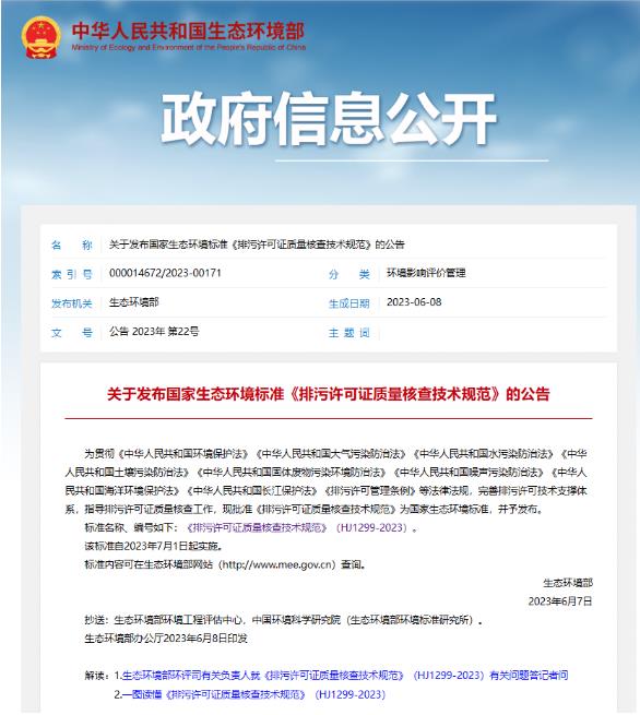 ���ι���|UB8���ι���|��������δ��