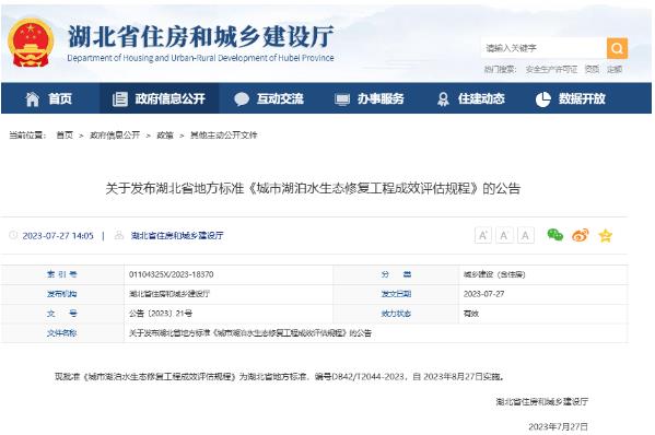 ���ι���|UB8���ι���|��������δ��