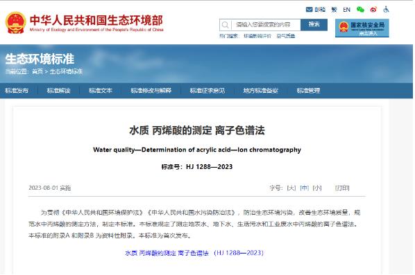 ���ι���|UB8���ι���|��������δ��