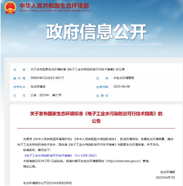 ���ι���|UB8���ι���|��������δ��