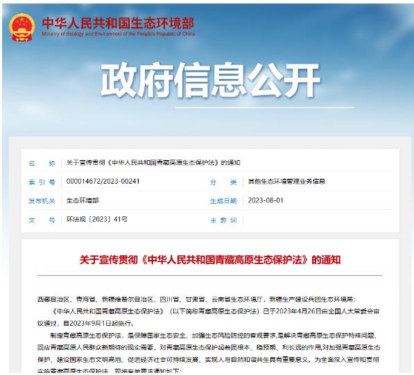 ���ι���|UB8���ι���|��������δ��