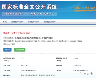 ���ι���|UB8���ι���|��������δ��