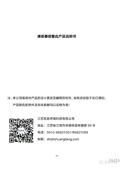 ���ι���|UB8���ι���|��������δ��