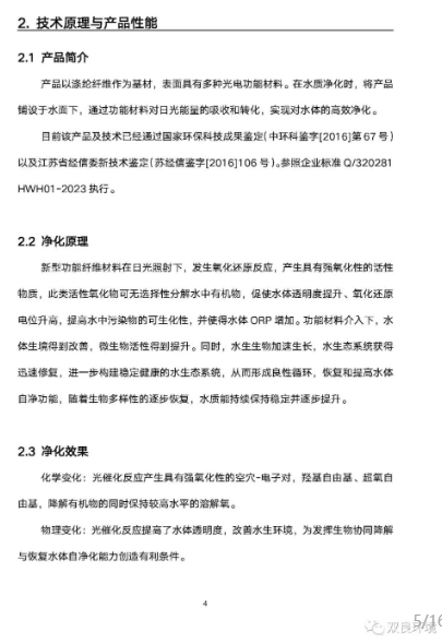 ���ι���|UB8���ι���|��������δ��