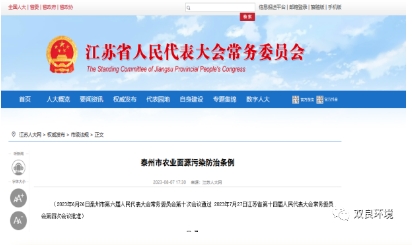 ���ι���|UB8���ι���|��������δ��