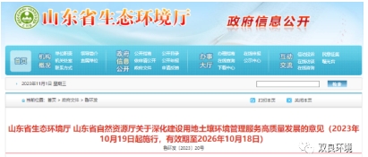 ���ι���|UB8���ι���|��������δ��