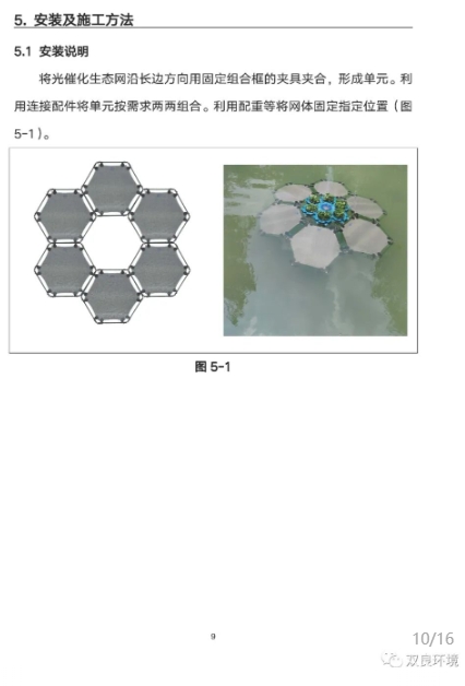 ���ι���|UB8���ι���|��������δ��