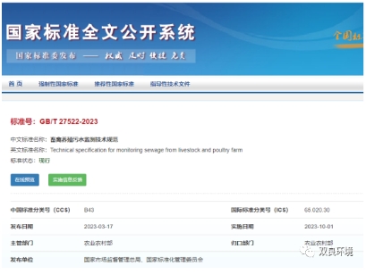 ���ι���|UB8���ι���|��������δ��