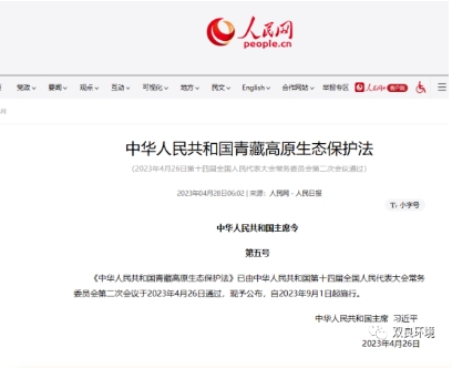 ���ι���|UB8���ι���|��������δ��