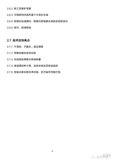 ���ι���|UB8���ι���|��������δ��