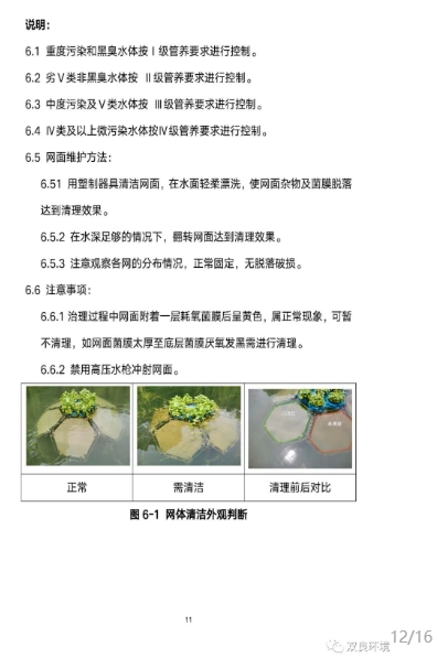 ���ι���|UB8���ι���|��������δ��