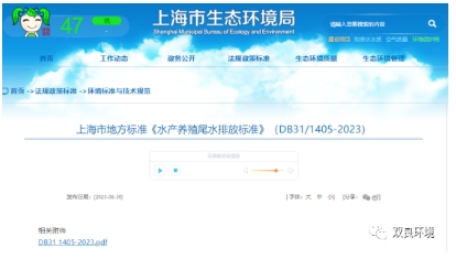 ���ι���|UB8���ι���|��������δ��