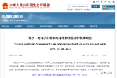 ���ι���|UB8���ι���|��������δ��