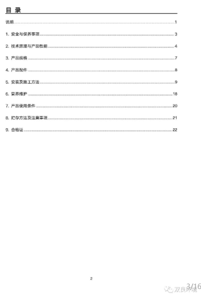 ���ι���|UB8���ι���|��������δ��