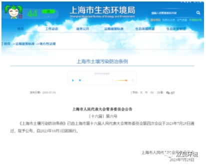 ���ι���|UB8���ι���|��������δ��